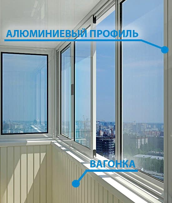 балкон в хрущевке