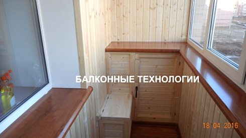 Столешница Фрейм, 2400х38х600