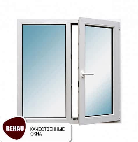 Окно REHAU со створкой, 1280х1320 мм